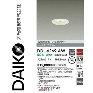 d@@DDL-6269AW@LEDlZT[t_ECg@