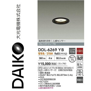 d@@DDL-6269YB@LEDlZT[t_ECg@