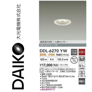 d@@DDL-6270YW@LEDlZT[t_ECg@