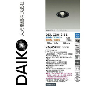 d@@DDL-CD012BE@LEDF_ECg@