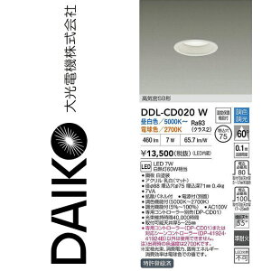 d@@DDL-CD020W@LEDF_ECg@