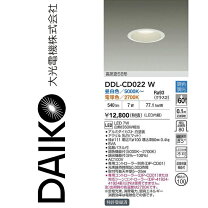 楽天市場】ddl－cd002の通販