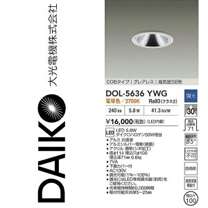d@@DOL-5636YWG@LED_ECg@