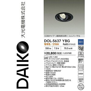 d@@DOL-5637YBG@LEDjo[T_ECg@