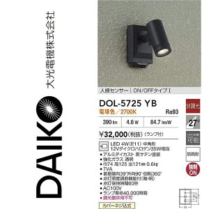 d@@DOL-5725YB@LEDOX|bgCg AEghAX|bg@