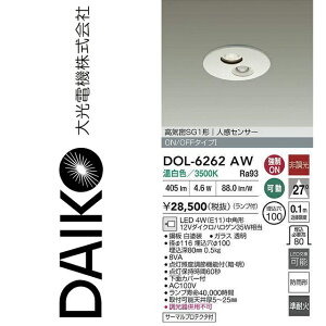 d@@DOL-6262AW@LEDlZT[t_ECg@