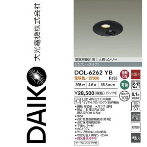 d@@DOL-6262YB@LEDlZT[t_ECg@