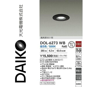 d@@DOL-6273WB@LED_ECg@