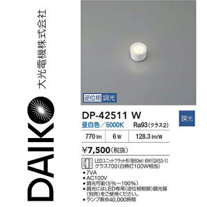 d@@DP-42511W@LEDx[XCg LEDvyFz@