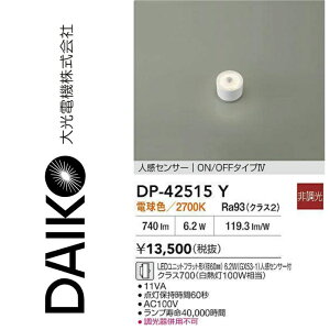 d@@DP-42515Y@LEDx[XCg LEDvydFzlZT[t@