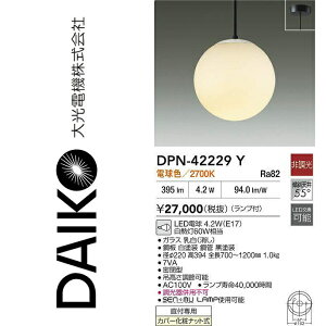 ����d�@�@DPN-42229Y�@LED�y���_���g�y�d���F�z�@��