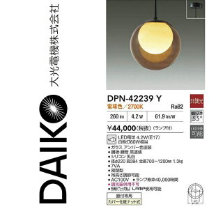 d@@DPN-42239Y@LEDy_gydFz@