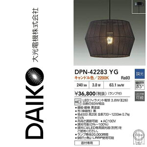 ����d�@�@DPN-42283YG�@LED�y���_���g�y�L�����h���F�z�@��
