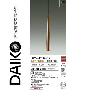 d@@DPN-42349Y@LEDy_g@