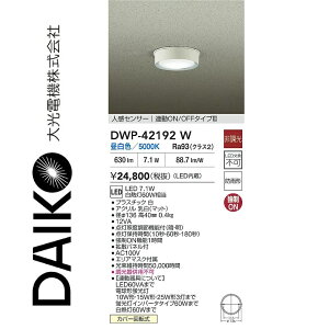d@@DWP-42192W@LEDlZT[t^V[O@