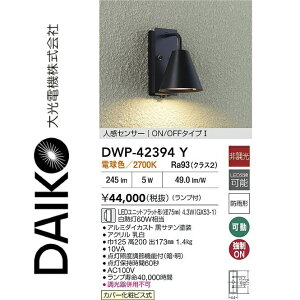 d@@DWP-42394Y@LEDlZT[tuPbg@