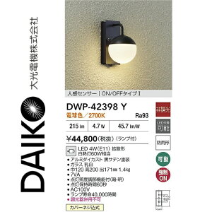 d@@DWP-42398Y@LEDlZT[tuPbg@