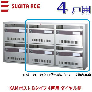 cG[X/ACE@244-156@KAM|Xg B^Cv y4˗pz _C OOo WZp|Xg@˃[Z]