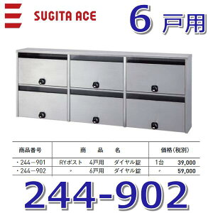 cG[X/ACE@244-902@RY|Xg WZ|Xg y6˗pz OOo^Cv@˃[Z]