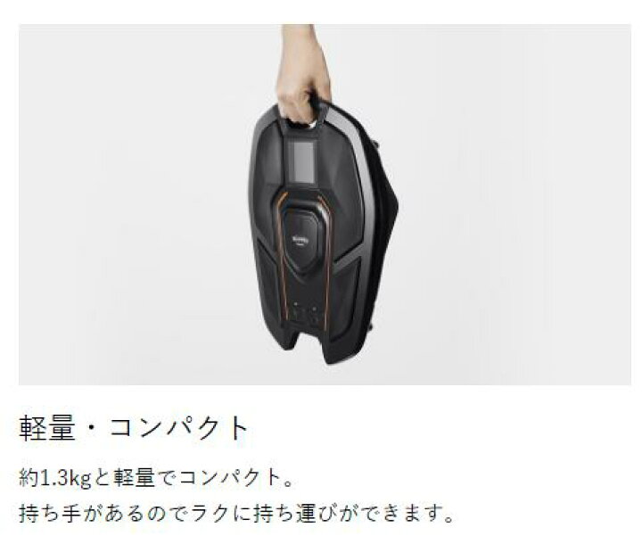 楽天市場】Foot Fit2 フットフィット2 シックスパッド SIXPAD SP-FF2310FA TRAINING GEAR MTG : 住設建材カナモンジャー 楽天市場】Foot Fit2 フットフィット2 シックスパッド SIXPAD SP-FF2310FA TRAINING GEAR MTG : 住設建材カナモンジャー
