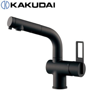 カクダイ KAKUDAI シングルレバー引出し混合栓//マットブラック #184 
