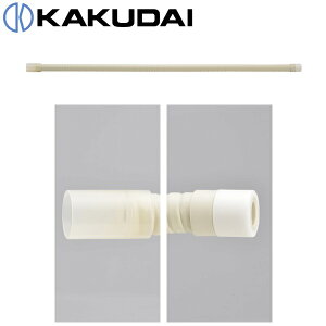 JN_C@438-004-20@GARpfMhz[X@