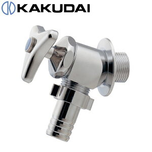 JN_C@703-412@Uy764-001-20tz@