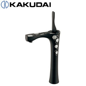 JN_C@716-343-S@(g[)y(䂫)z@Z