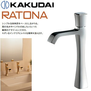 JN_C@716-360B-CH@(~h) RATONA@Z