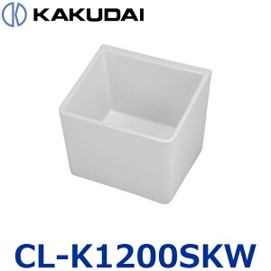 �J�N�_�C�@CL-K1200SKW�@�Ǌ|�X���b�v�V���N�y#CL-K1200SK �̌�p�i�z�@�Z[G]