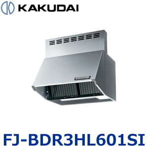 �J�N�_�C�@FJ-BDR3HL601SI�@�����W�t�[�h�y�[�^�E�V���o�[�z�y#FJ-BDR3HL601SI �̌�p�i�z�@��
