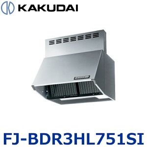 �J�N�_�C�@FJ-BDR3HL751SI�@�����W�t�[�h�y�[�^�E�V���o�[�z�y#FJ-BDR3HL751SI �̌�p�i�z�@��