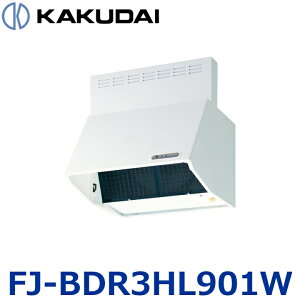 �J�N�_�C�@FJ-BDR3HL901W�@�����W�t�[�h�y�[�^�E�z���C�g�z�y#FJ-BDR3HL901W �̌�p�i�z�@��