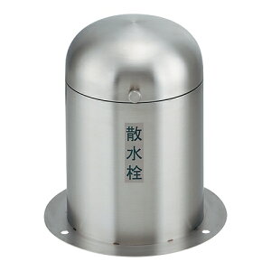 JN_C@626-138@^U{bNX@