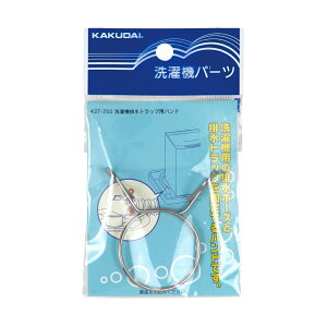 JN_C@437-250@@rgbvpoh@Z