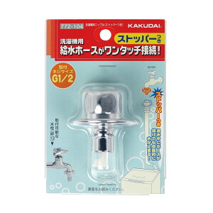 JN_C@772-104@@pjbv(Xgbp[)@