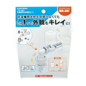 JN_C@772-650@@p𕔕iZbg@Z