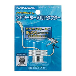 JN_C@9318S@V[z[XpA_v^[@