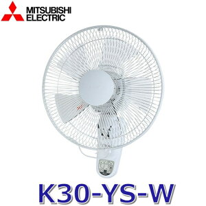 �O�H�d�@�@K30-YS-W�@30cm�Ǌ|��i�����R���^�C�v�j�P��100V �H���a30cm�@��