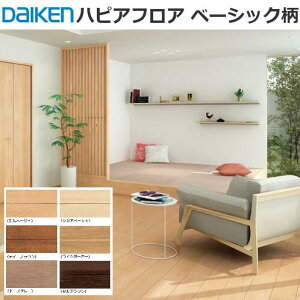 匚HƁ@YN7001@nsAtA x[VbN y6(3.3m2)z _CP  [G]