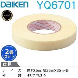 Daiken^匚HƁ@YQ6701y2Zbg 9z@a g[pe[v(ʃt@Xi[) y[J[iEKiz@