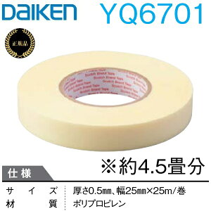 Daiken^匚HƁ@YQ6701@a g[pe[v(ʃt@Xi[) 0.5mm 25mm×25m/y1 4.5zy[J[iEKiz@