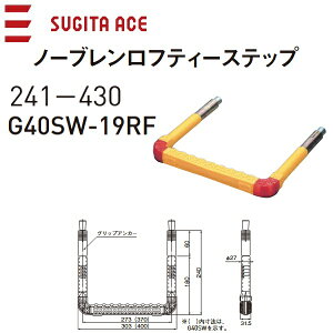 ���c�G�[�X/ACE�@241-430�@�m�[�u�������t�e�B�X�e�b�v �yG40SW-19RF�z�y�A���J�[�^�C�v�z�@��[Z]