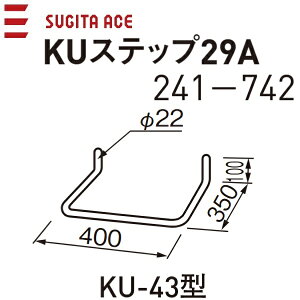 ���c�G�[�X/ACE�@241-742�@KU�X�e�b�v 43�^ �y��22x400x350�z�@��[Z]