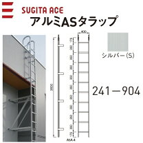 楽天市場】タラップの通販