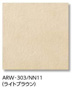 LIXIL@ARW-303/NN1 ItzCg@P[X̔y22/P[Xz 303p AsA EH[ t@Cx[X ˁ