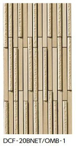 LIXIL DCF-20BNET/OMB-1 ケース販売【14枚/ケース】 ボーダーネット張り(馬踏目地) オンブルボーダー ⇒▽