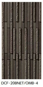 LIXIL DCF-20BNET/OMB-4 ケース販売【14枚/ケース】 ボーダーネット張り(馬踏目地) オンブルボーダー ⇒▽