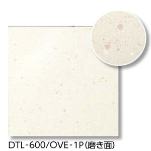 LIXIL@DTL-600/OVE-1P@P[X̔y3/P[Xz 600piʁj I[o[J ^Cv ˁ