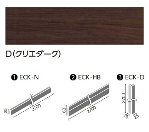 LIXIL@ECK-HB/D NG_[N@P[X̔y5{/P[Xz EbfB[ [fBOVXe EbfB[ 